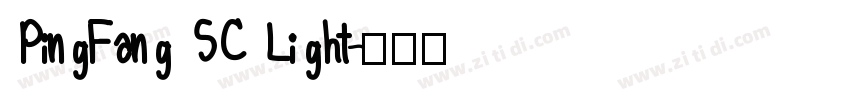 PingFang SC Light字体转换